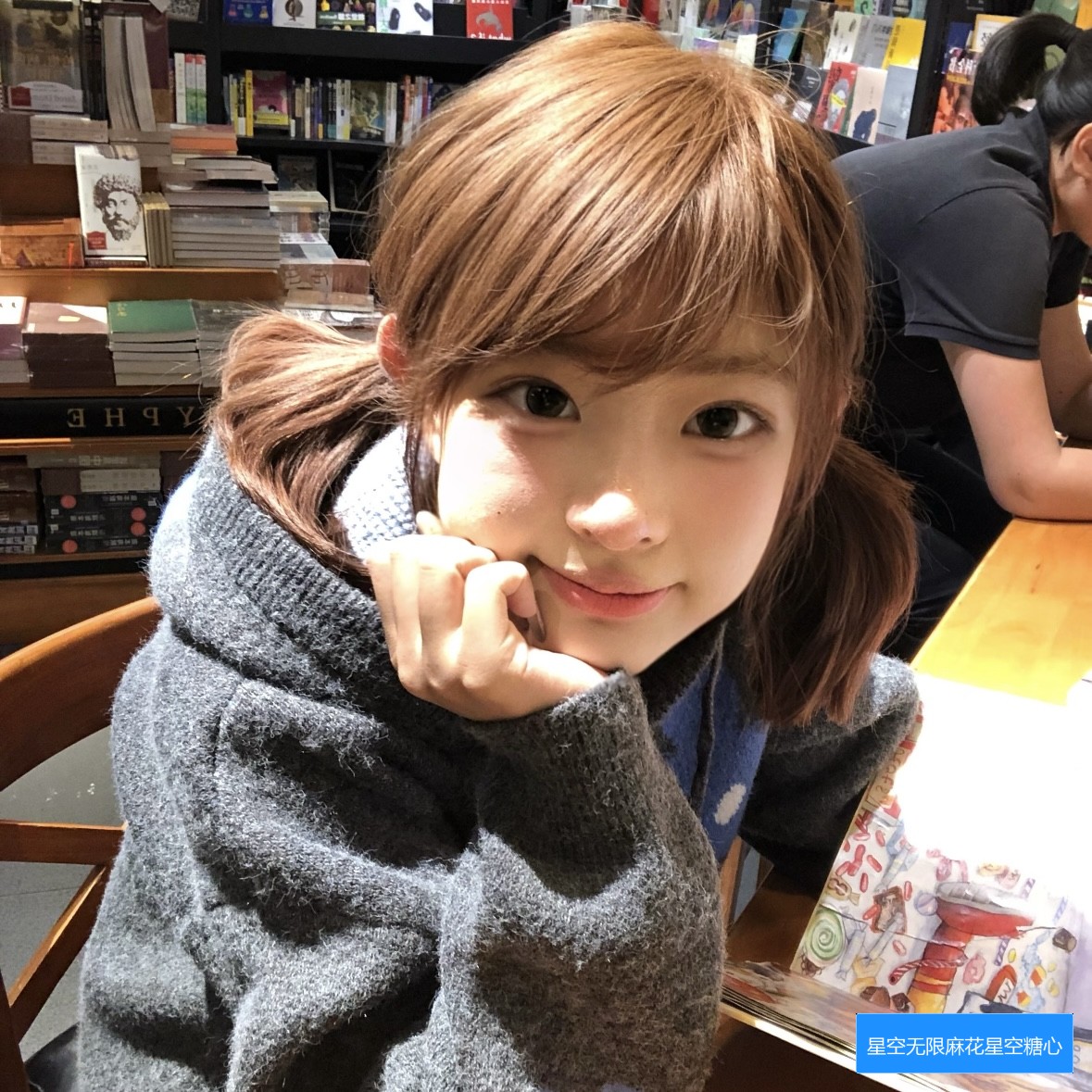 星空无限MV中的国产剧梁佳怎么免费看完整版